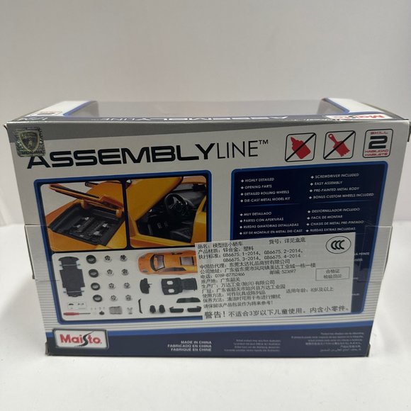 MAISTO Design Assembly Line LP Lamborghini Murcielago 1/24 Metal Model Kit - Picture 3 of 3